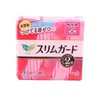 花王乐而雅零触感 超丝薄特长日用25cm进口卫生巾19片 商品缩略图0