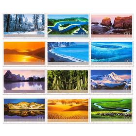 《祖国边陲风光》特种邮票 2004-24