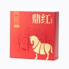 八马茶叶鼎红1000金骏眉 红茶160g/盒 商品缩略图3