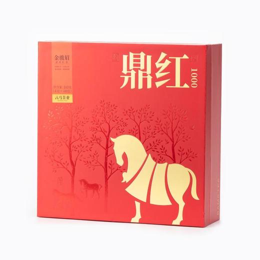 八马茶叶鼎红1000金骏眉 红茶160g/盒 商品图3