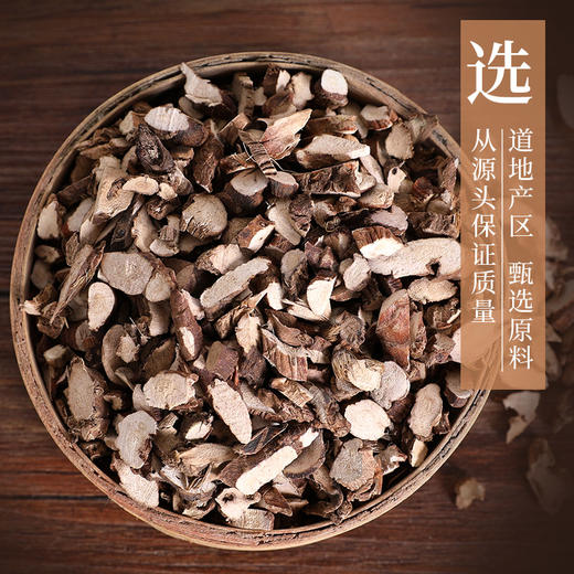 石菖蒲/金钱蒲  康美中药饮片 独立小包装 商品图2