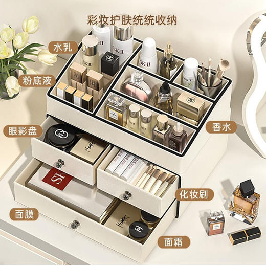【3色可选】娜家轻奢皮革化妆品收纳盒 商品图1