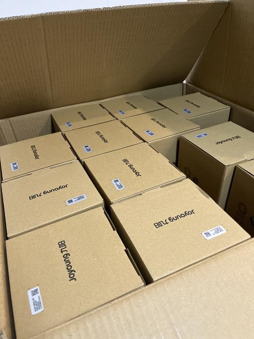 原价99低价出九阳品牌塑料杯吨吨杯健身户外居家学校办公清仓处理省内包邮 商品图2