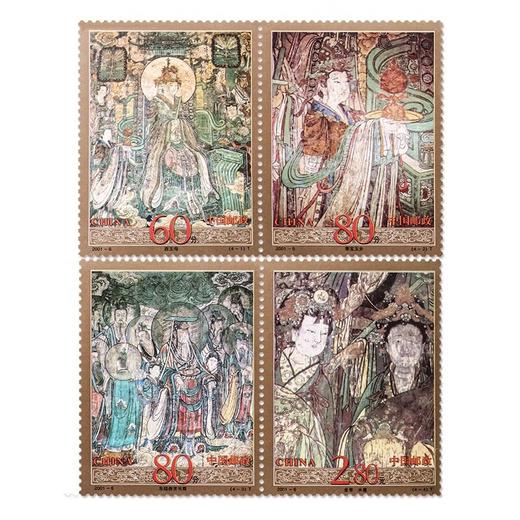 《永乐宫壁画》特种邮票 2001-6 商品图0