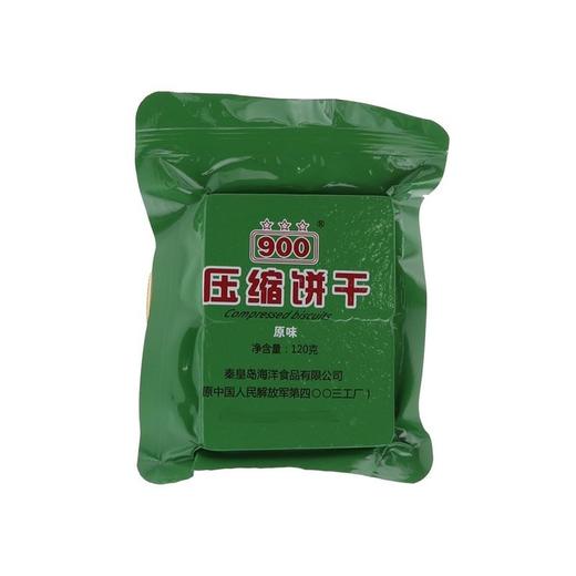 900 原味压缩饼干 120g/袋 商品图1