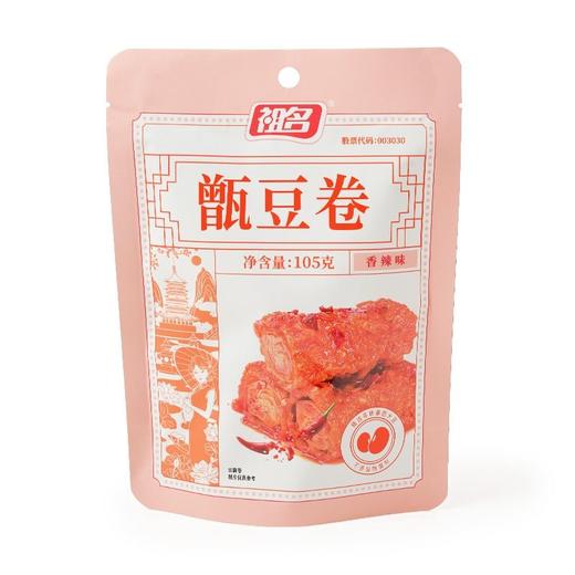 祖名 香辣味甑豆卷 105g/袋 商品图0