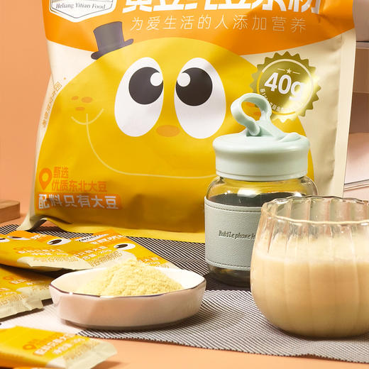 溢田黄豆纯豆浆粉240g*2袋 商品图8