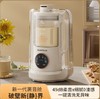 塞拉菲诺*尚尼搅拌机（破壁料理机）SZ-E01 商品缩略图4