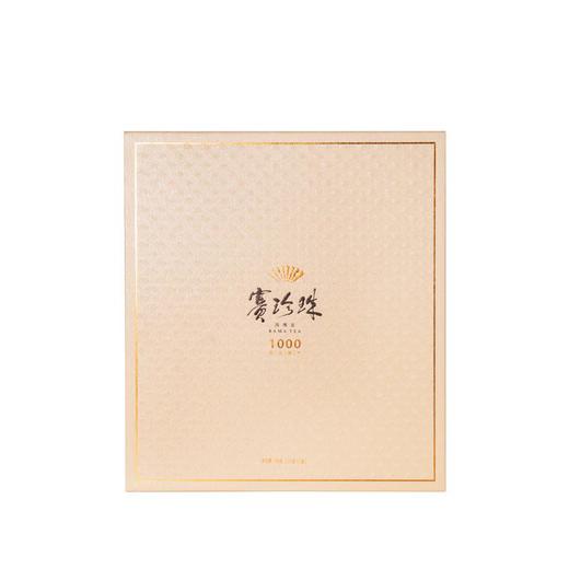 八马茶叶(常规)新赛珍珠1000（250g) 商品图0