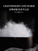 ESTEEM/宜庭守望者可水洗95白鹅绒被子进口羽绒冬被【专柜同款】 商品缩略图2