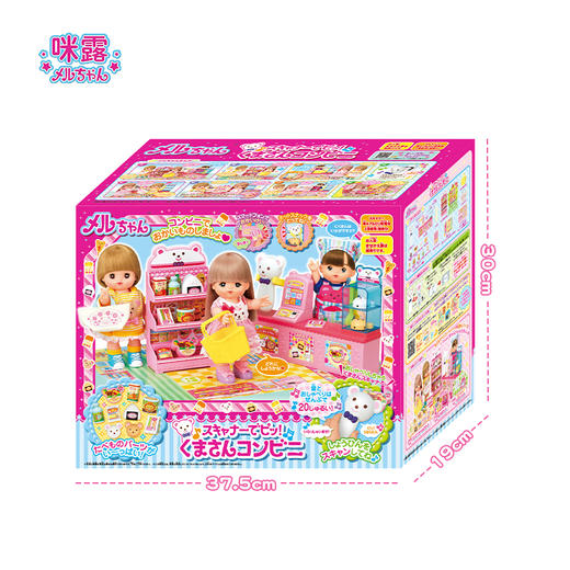 咪露  咪露便利店不含娃娃MELC516362 商品图4