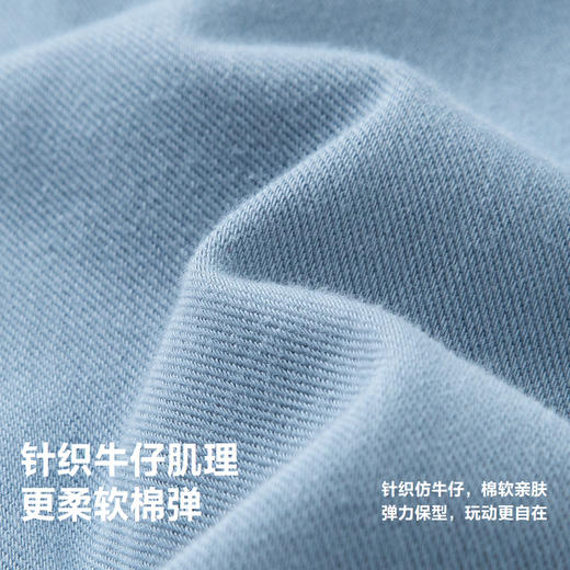 【软牛仔】迷你巴拉男女童裤子冬季宝宝萝卜裤百搭长裤 商品图3