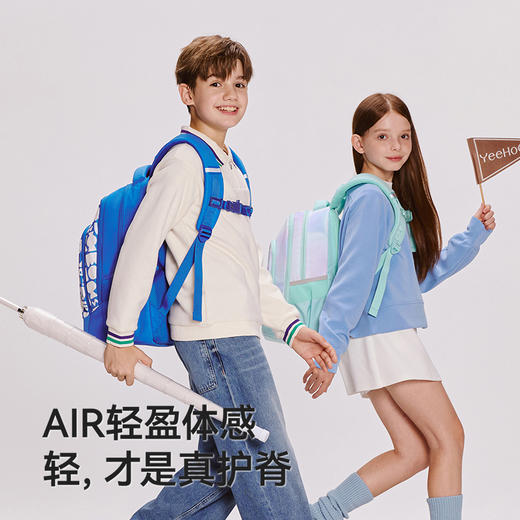 英氏儿童书包大容量中小学生双肩包轻便护脊减负男生女生功能书包 商品图3