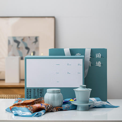 汝山明汝瓷瓜棱茶叶罐三才盖碗茶杯主人杯万事利丝巾丝绸瓷器礼盒 商品图4