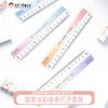 日本国誉淡彩曲奇尺子套装 商品缩略图0