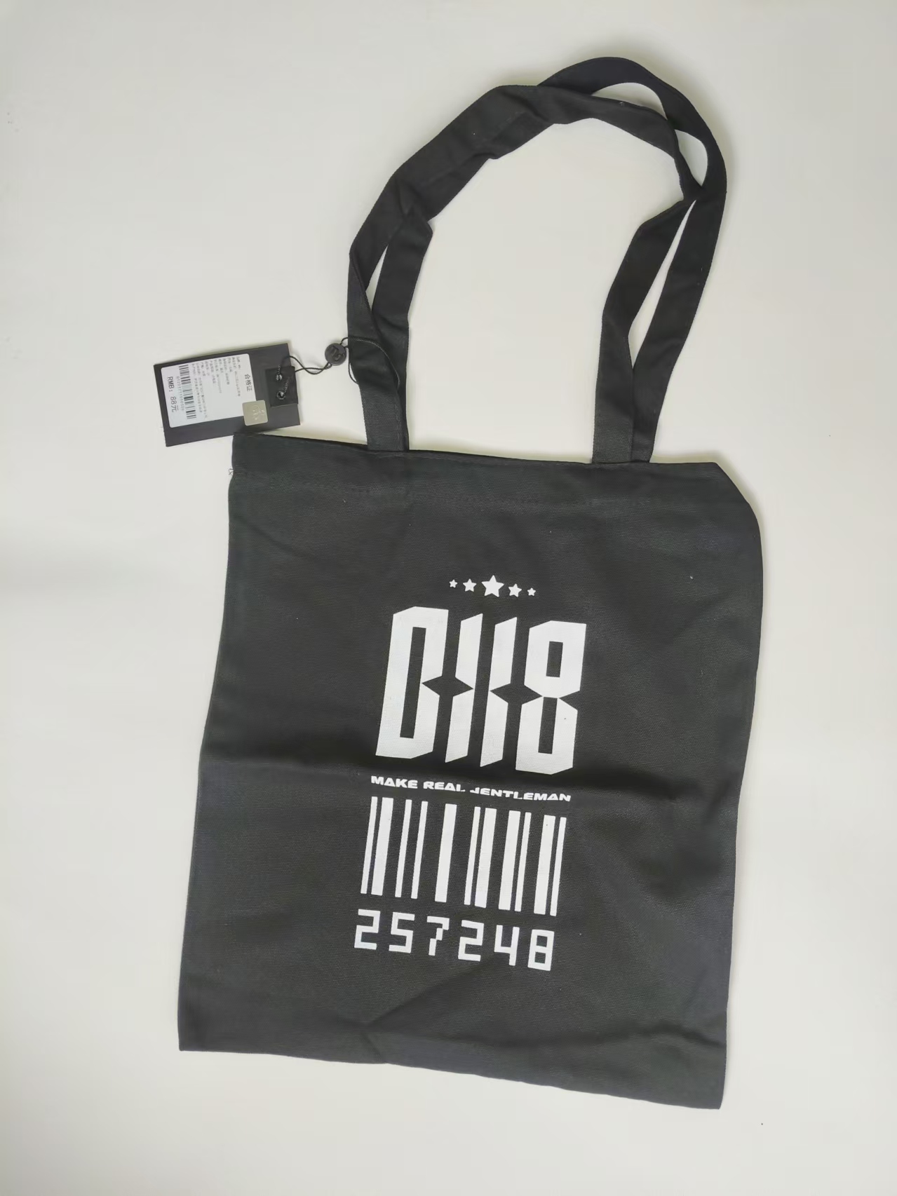 MRJ帆布袋（0118系列）