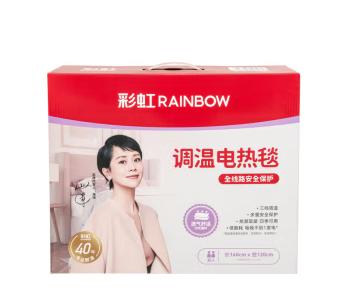 彩虹电热毯双人1226(160*120) 商品图0