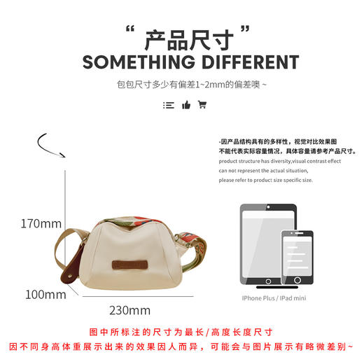 Safiya/索菲娅2024 时尚手机包胸包小圆包女士单肩包斜挎包 SF43215274 商品图10