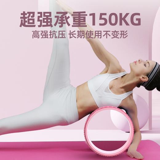 【专业瑜伽环，后弯神器，美背塑形】瑜伽轮后弯开背神器 辅助开肩美背普拉提圈 家用按摩瑜伽辅助轮-QQ 商品图0