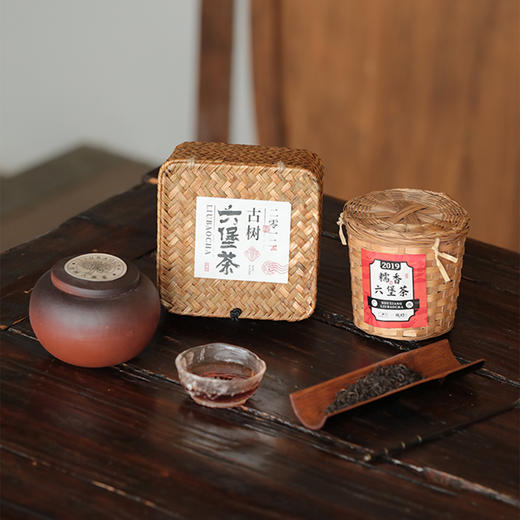 老六堡茶 糯香 参香 祛湿必备！ 商品图0