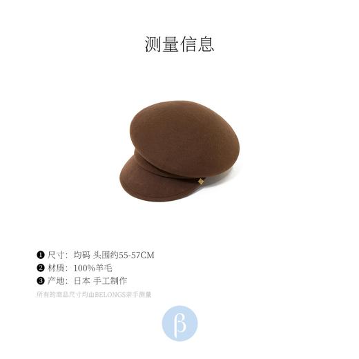 北京仓｜CA4LA-SOMEWHERE-新款压褶 邮差帽 棕色［日本设计师］ 商品图2