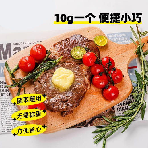 【宜昌助农馆】安琪百钻 无盐黄油10g食用小包装 家用烘焙材料面包做饼干面包 商品图1