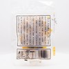 小梅屋 蜂蜜味梅饼 80g/袋 商品缩略图3
