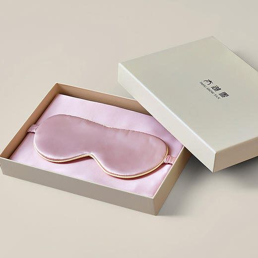 太湖雪 烟酰胺真丝旅行二件套 抱枕靠垫 商品图1