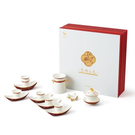 八马茶业东湖之光18头茶具套组/套 商品图1