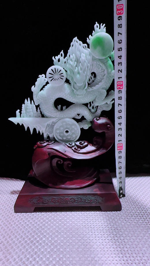 620479翡翠摆件 【神龙护主 龙腾盛世】 商品图1