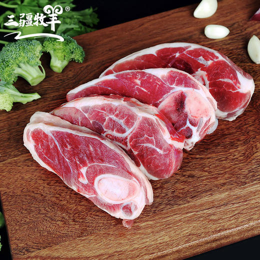 【顺丰冷链】新疆羊肉精修原切羊后腿切片 南疆巴音布鲁克黑头羊后腿 乳羔羊肉 天然牧场 不膻不腥 2cm左右厚度含羊拐 ASJMY 商品图3