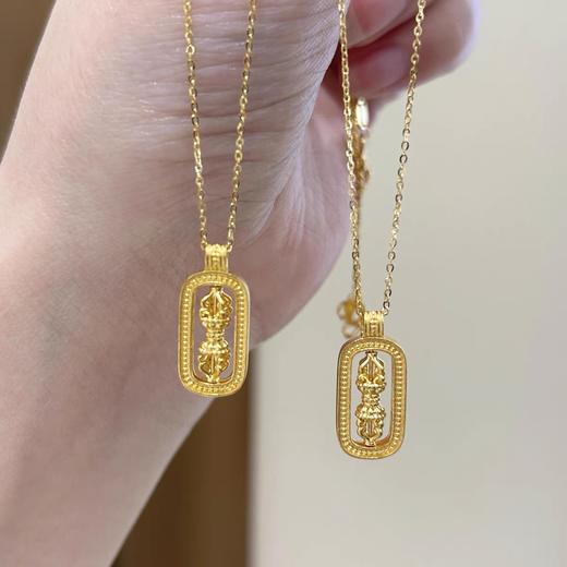 足金硬足金999吊坠护佑金刚杵黄金挂坠韦雪同款 商品图4