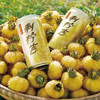 王老吉刺柠吉天然高维C饮料230ml*12罐 整箱装【新老包装随机发货】 商品缩略图2