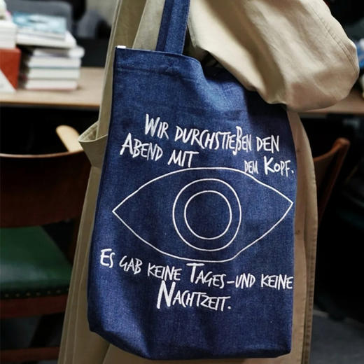 「永远的K：清醒之梦」卡夫卡牛仔手提袋 商品图0