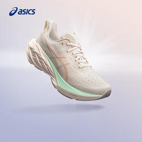 亚瑟士 NOVABLAST 4 运动鞋丨跑更快 轻量回弹 轻便缓震跑步运动鞋