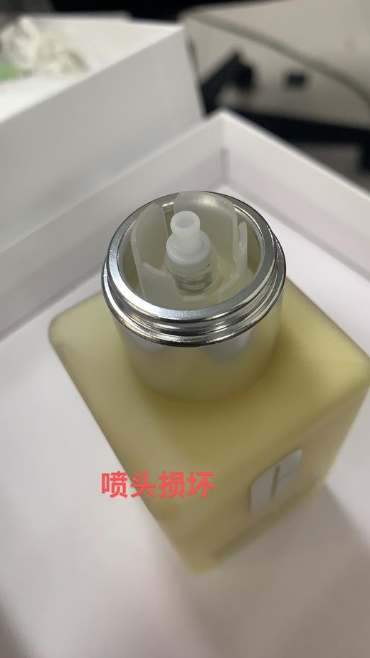 020714598907-0  倩碧CLINIQUE   干皮黄油乳液有油黄油125ml修护乳霜补水滋润 商品图2