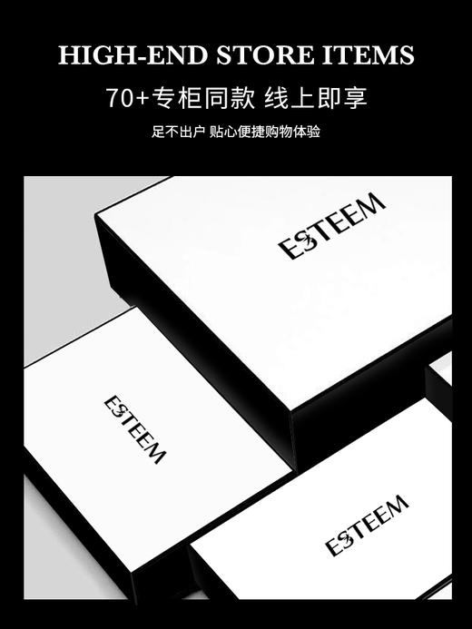 ESTEEM/宜庭守望者可水洗95白鹅绒被子进口羽绒冬被【专柜同款】 商品图4