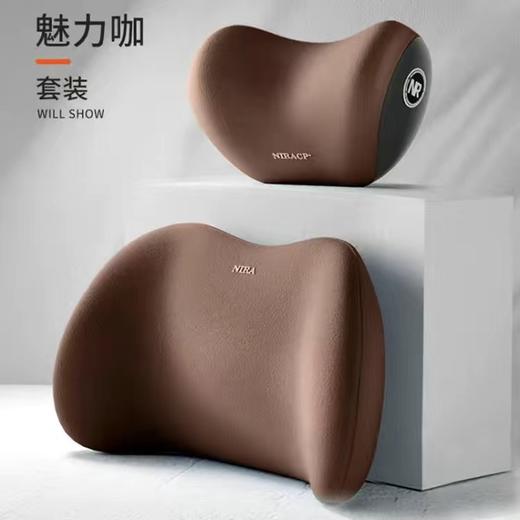 【久驾不累！护颈护腰】汽车头枕腰靠护肩枕车用枕头车载靠枕记忆棉腰靠背垫家用汽车用品。ry 商品图6
