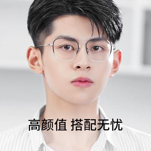 普莱斯光学镜架1122  时尚温莎圈 轻盈不压鼻 大框显脸型 男女同款 三色可选 商品图4