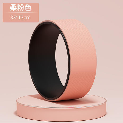 【后弯美背，开肩瑜伽轮，按摩舒展，瑜伽辅助】瑜伽轮开背瑜伽轮 初学者健身瑜珈器材 后弯神滚筒环器 家用普拉提圈-QQ 商品图10