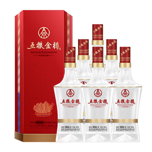 【整箱立减75】五粮液 五粮金樽红六棱 42度或52度 浓香型白酒 500ml单瓶 500ml*6瓶整箱 商品图1