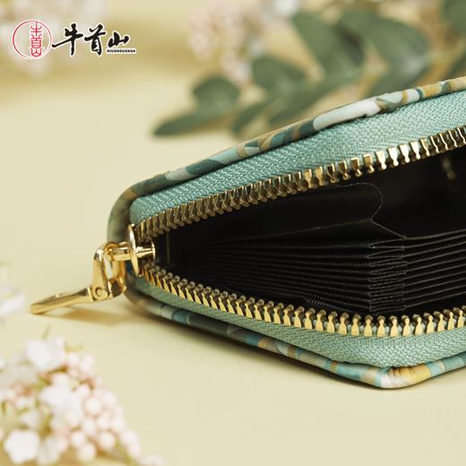 牛首山文创&LOQI联名卡包零钱包挂件PU迷你拉链钥匙包卡包二合一 商品图3