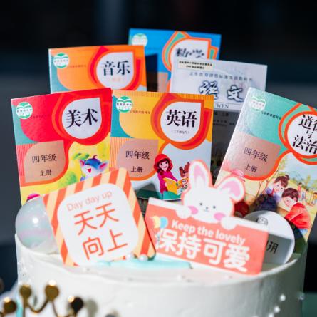 天天向上款式 商品图2