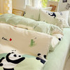 自然醒小清新印花牛奶绒床上四件套冬季加厚双面绒珊瑚绒被套床单三件套4NH166 商品缩略图5