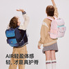 英氏儿童书包男生女生双肩包轻便中小学生减负书包护脊大容量背包 商品缩略图3