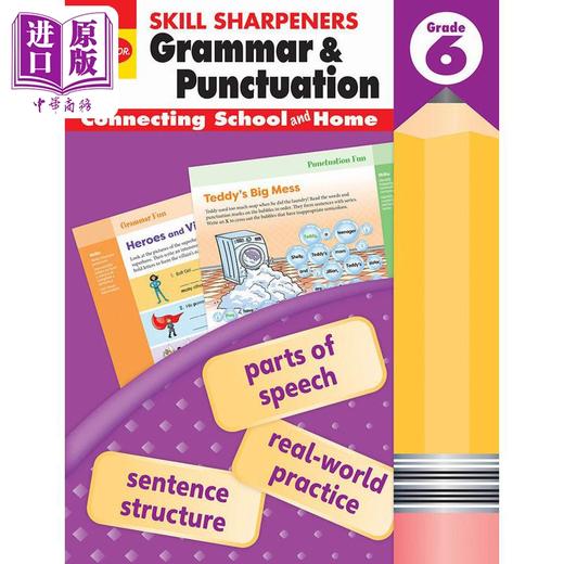 【中商原版】技能铅笔刀 语法与标点 六年级 Skill Sharpeners Grammar and Punctuation Grade 6 英文原版 小学课程 教材教辅 商品图0
