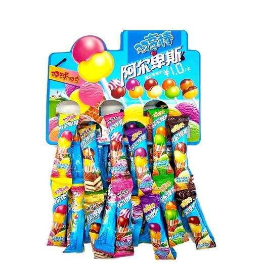 阿尔卑斯棒棒糖48/96支双享棒挂板袋串高级牛奶硬糖果零食品批发 商品图4