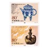 《盉壶和马奶壶》特种邮票 2000-13 商品缩略图0