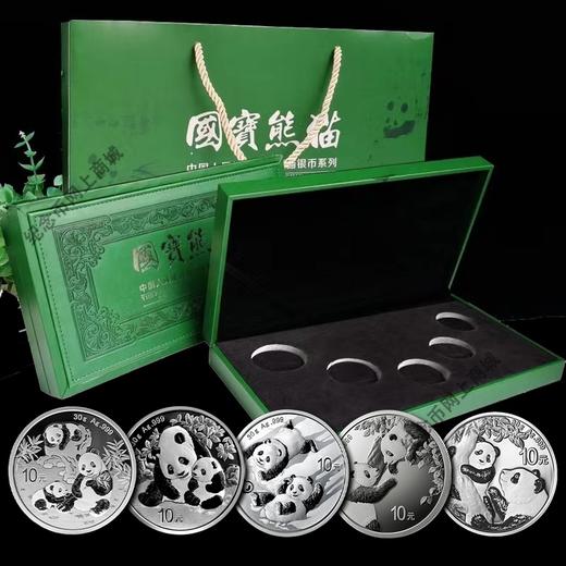 2025年熊猫30克银币 商品图9