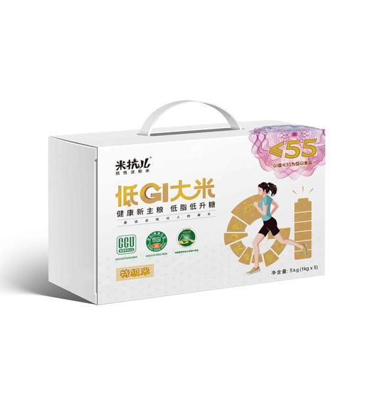 中农海稻米抗儿低GI大米	5kg 商品图0